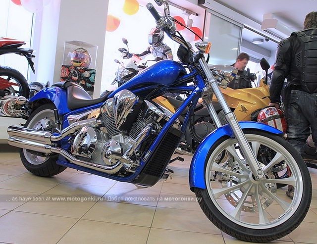 VT 1300 Fury в наличии!