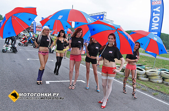 Grid girls от LIQUI MOLY