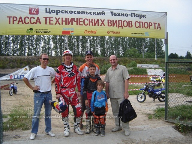 Алексей Колесников на трассе в Тярлево
