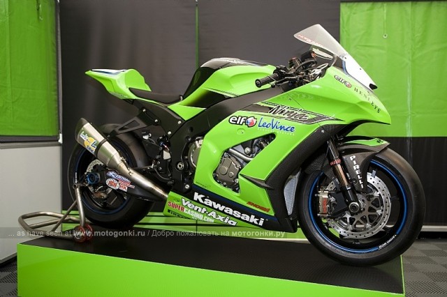 Kawasaki ZX-10R Racing Edition (2011)