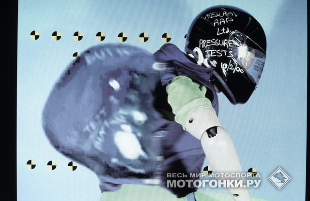 Аирбэк Dainese D-Air