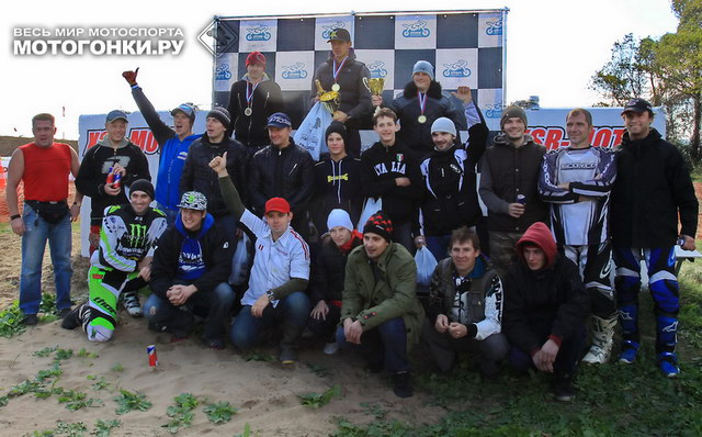Подиум 3-го этапа Кубка XSR-Moto по кантри-кроссу