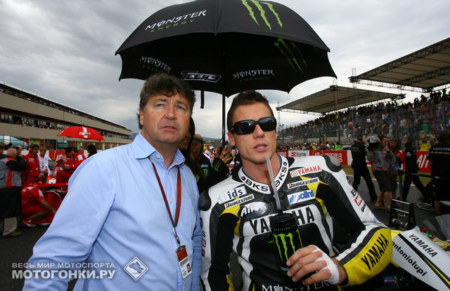 MotoGP: James Toseland, Tech 3 Yamaha MotoGP: James Toseland, Tech 3 Yamaha