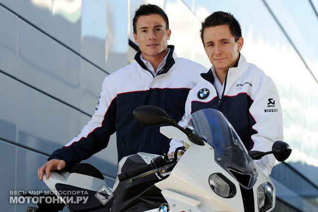 WSBK: James Toseland and Airton Badovini in BMW Motorrad Italia, 2011 WSBK: James Toseland and Airton Badovini in BMW Motorrad Italia, 2011