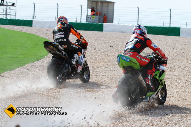 Gino Rea and Broc Perkes at Portimao Gino Rea and Broc Perkes at Portimao