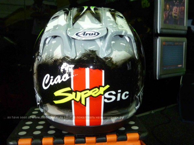 Ciao, Marco! Ciao, Marco!