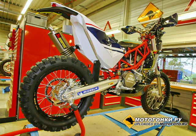 KTM 450 Dakar Марка Кома KTM 450 Dakar Марка Кома