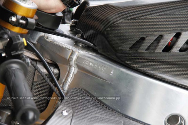 Tech 3 Yamaha M1 2012 Tech 3 Yamaha M1 2012