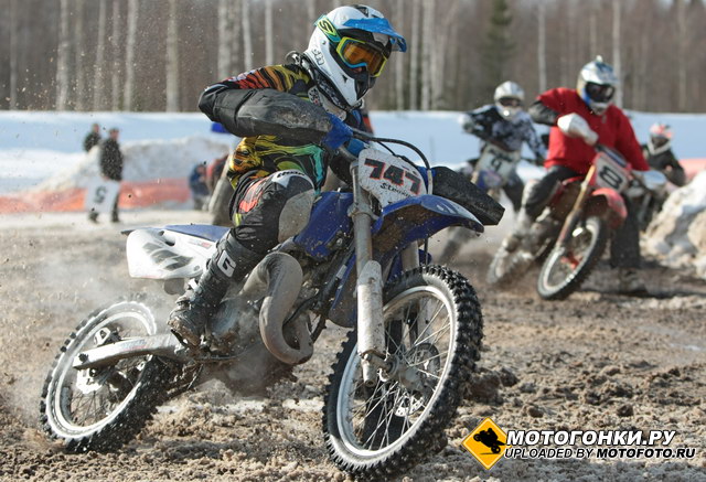 Гонка MX1 (125 куб.см.) Гонка MX1 (125 куб.см.)