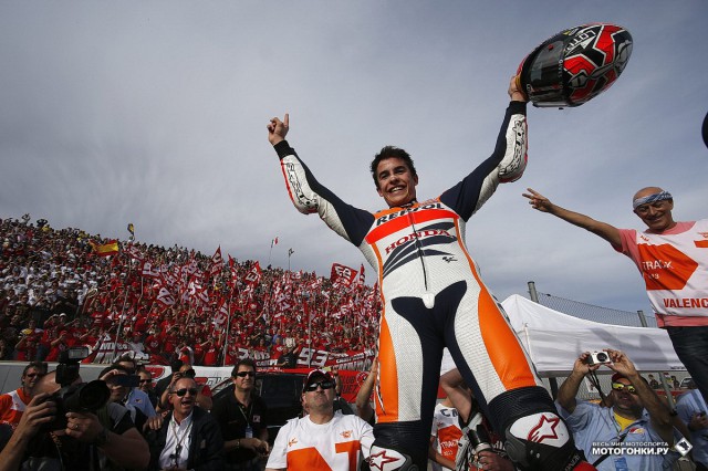 2013, Марк Макрес - чемпион мира, самый молодой чемпион MotoGP в истории: ему всего 20 лет 2013, Марк Макрес - чемпион мира, самый молодой чемпион MotoGP в истории: ему всего 20 лет