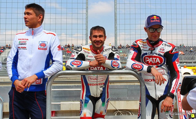 Квалификационный день в Арагоне: WSBK - PATA Honda - Ван дер Марк, Леон Хезлам и Джонатан Рэй Квалификационный день в Арагоне: WSBK - PATA Honda - Ван дер Марк, Леон Хезлам и Джонатан Рэй