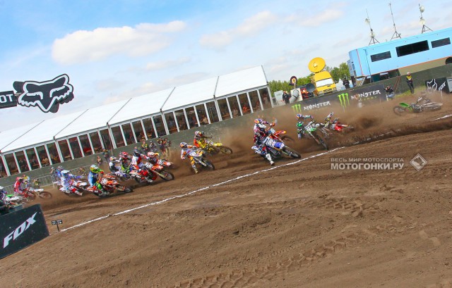 MX2 - Гран-При Нидерландов: массовый завал на старте MX2 - Гран-При Нидерландов: массовый завал на старте