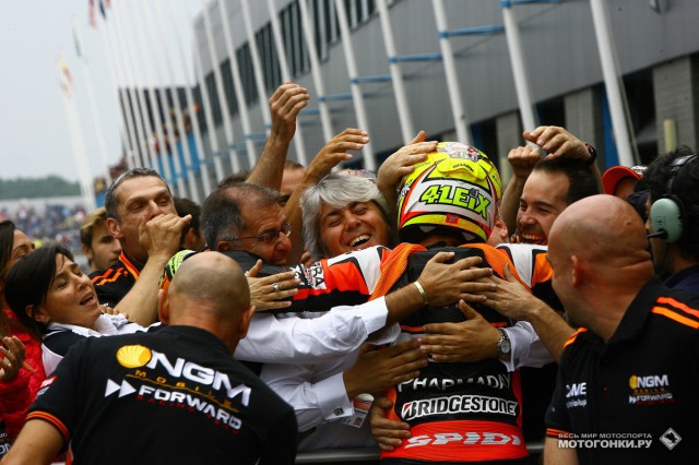 Dutch TT 2014 - MotoGP, Moto2, Moto3 Dutch TT 2014 - MotoGP, Moto2, Moto3