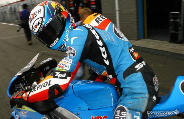 Dutch TT 2014 - MotoGP, Moto2, Moto3 Dutch TT 2014 - MotoGP, Moto2, Moto3