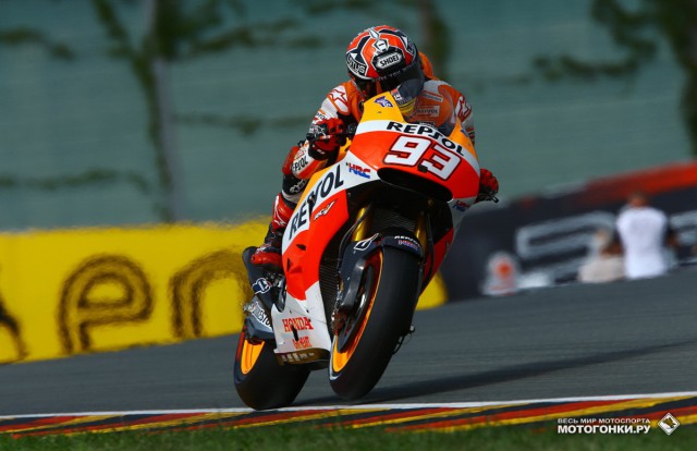 MotoGP: Гран-При Германии, пятница - Марк Маркес MotoGP: Гран-При Германии, пятница - Марк Маркес