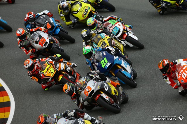 Гран-При Германии - старт гонки Moto2 Гран-При Германии - старт гонки Moto2