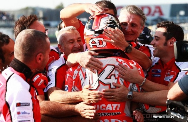 Гран-При Японии, MotoGP: Ducati Factory на поул-позиции в Мотеги! Гран-При Японии, MotoGP: Ducati Factory на поул-позиции в Мотеги!