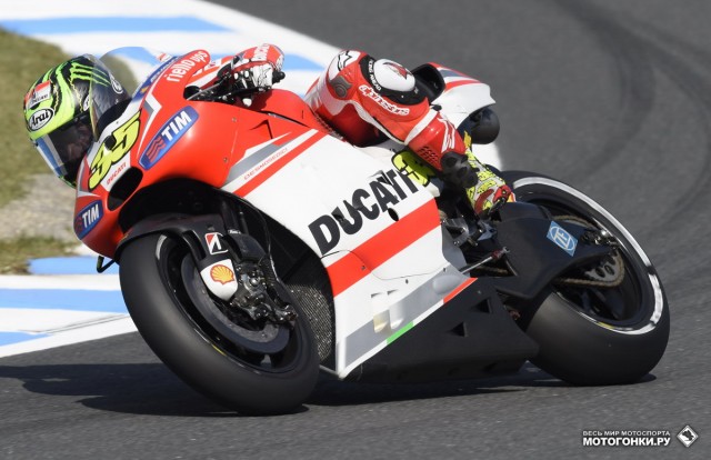 Гран-При Японии, MotoGP: Кэл Кратчлоу дрифтует в Мотеги Гран-При Японии, MotoGP: Кэл Кратчлоу дрифтует в Мотеги