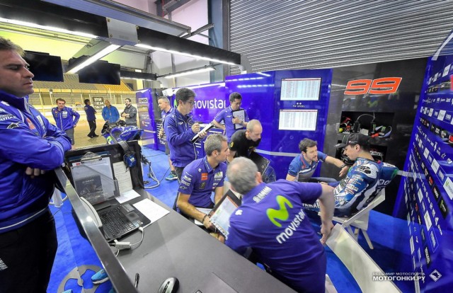 MotoGP 2015 Qatar IRTA Tests MotoGP 2015 Qatar IRTA Tests