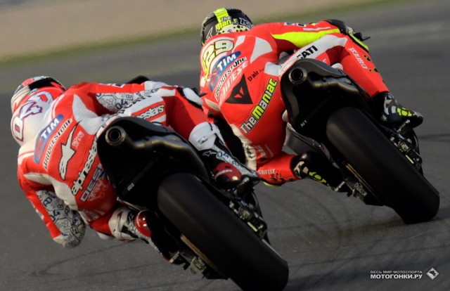 MotoGP 2015 Qatar IRTA Tests MotoGP 2015 Qatar IRTA Tests