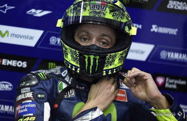 MotoGP 2015 Qatar IRTA Tests MotoGP 2015 Qatar IRTA Tests