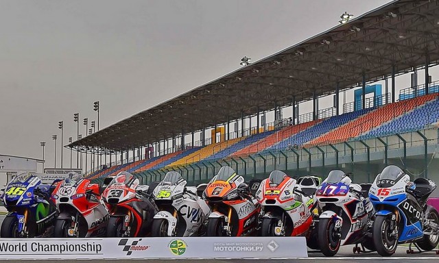 MotoGP Bikes 2015: Yamaha YZR-M1, Ducati GP15, Aprilia RS-GP, Honda RC213V, Open Yamaha YZR-M1, Ducati GP14, Honda RC213V-RS, Aprilia ART MotoGP Bikes 2015: Yamaha YZR-M1, Ducati GP15, Aprilia RS-GP, Honda RC213V, Open Yamaha YZR-M1, Ducati GP14, Honda RC213V-RS, Aprilia ART