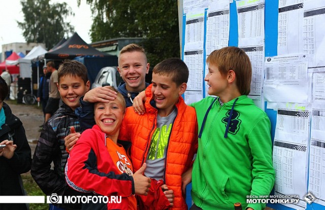 Финал Чемпионата России по мотокроссу 2015 - Ковров Финал Чемпионата России по мотокроссу 2015 - Ковров