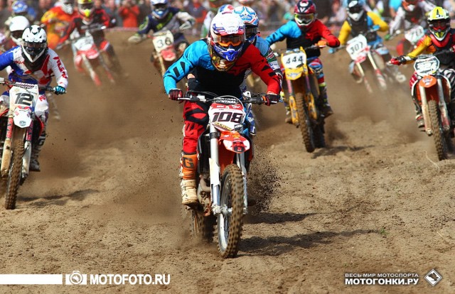 Финал Чемпионата России по мотокроссу 2015 - Ковров Финал Чемпионата России по мотокроссу 2015 - Ковров
