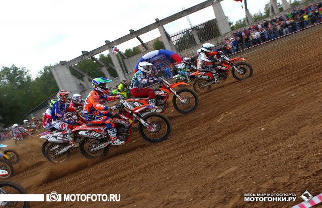 Финал Чемпионата России по мотокроссу 2015 - Ковров Финал Чемпионата России по мотокроссу 2015 - Ковров