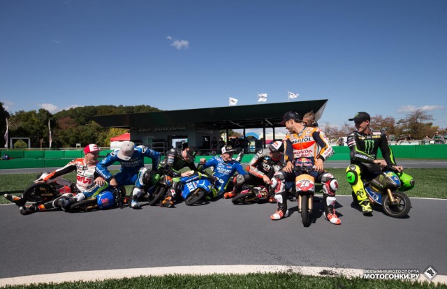 MotoGP 2015 Japan GP 15th Round: покатушки на минимото MotoGP 2015 Japan GP 15th Round: покатушки на минимото