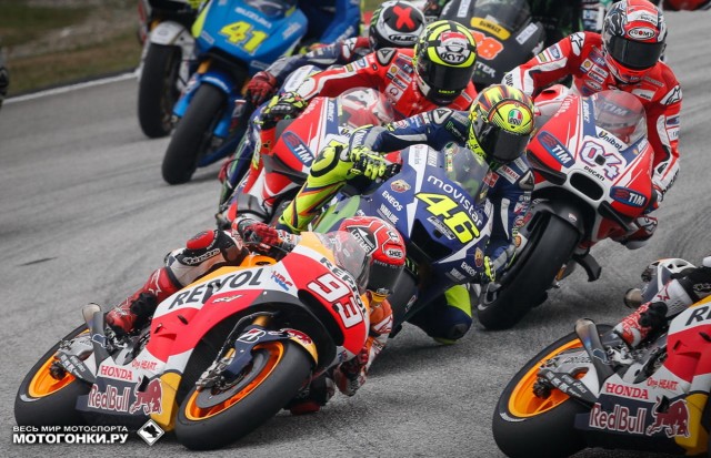 MotoGP 2015 Malaysian GP 17 Round: плотнейший вход во второй поворот Sepang International Circuit - старт гонки MotoGP 2015 Malaysian GP 17 Round: плотнейший вход во второй поворот Sepang International Circuit - старт гонки