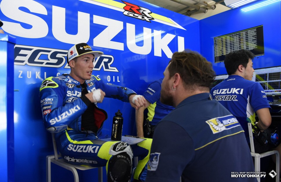 MotoGP - Первые тесты сезона-2016 - IRTA Sepang MotoGP - Первые тесты сезона-2016 - IRTA Sepang