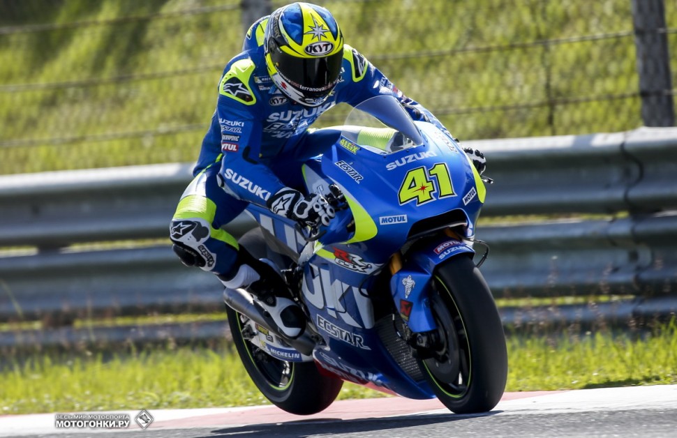 MotoGP - Первые тесты сезона-2016 - IRTA Sepang MotoGP - Первые тесты сезона-2016 - IRTA Sepang