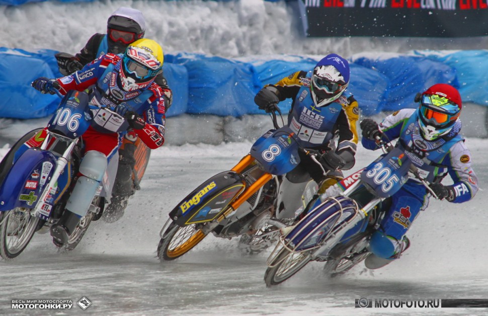 FIM Ice Speedway Gladiators 2016 - 1st Round Krasnogorsk, Zorkiy (С) MOTOFOTO.RU Kirill A.Chernyshev / motogonki@yahoo.com FIM Ice Speedway Gladiators 2016 - 1st Round Krasnogorsk, Zorkiy (С) MOTOFOTO.RU Kirill A.Chernyshev / motogonki@yahoo.com