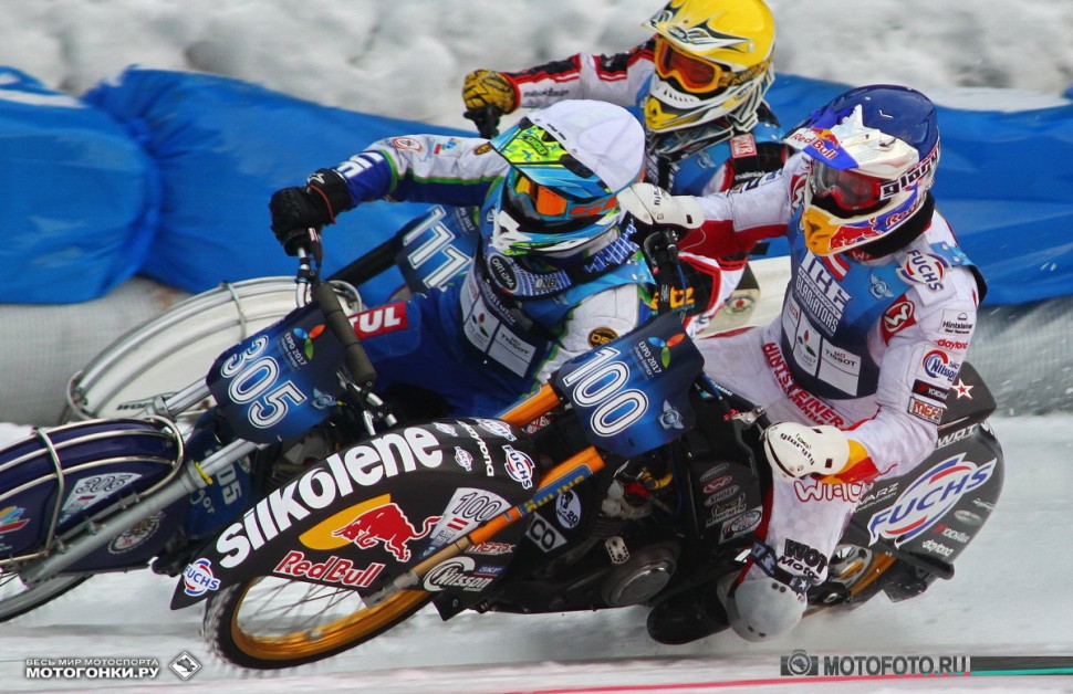 FIM Ice Speedway Gladiators 2016 - 1st Round Krasnogorsk, Zorkiy (С) MOTOFOTO.RU Kirill A.Chernyshev / motogonki@yahoo.com FIM Ice Speedway Gladiators 2016 - 1st Round Krasnogorsk, Zorkiy (С) MOTOFOTO.RU Kirill A.Chernyshev / motogonki@yahoo.com