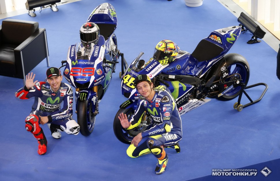 MotoGP - Movistar Yamaha (Yamaha Factory Racing) & Yamaha YZR-M1 2016 Presentation MotoGP - Movistar Yamaha (Yamaha Factory Racing) & Yamaha YZR-M1 2016 Presentation