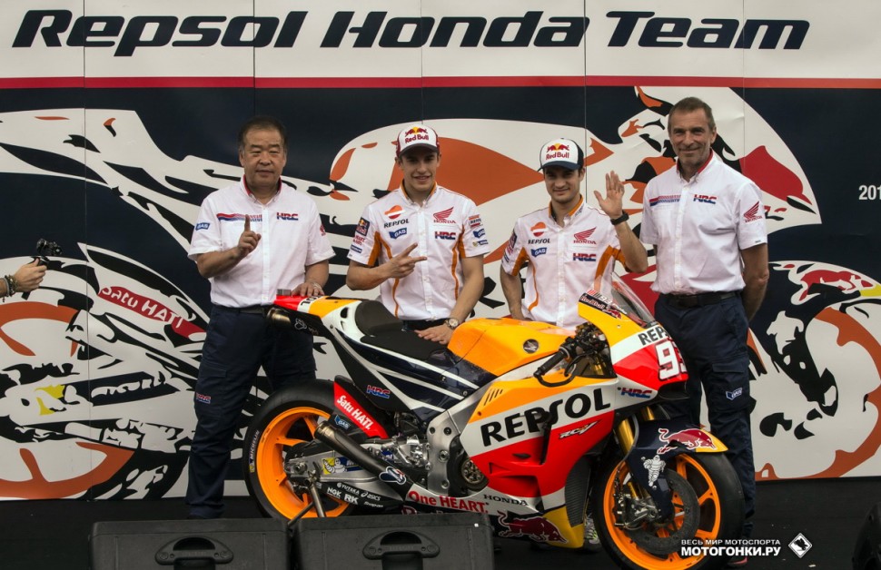 MotoGP - Repsol Honda & Honda RC213V Presentation MotoGP - Repsol Honda & Honda RC213V Presentation