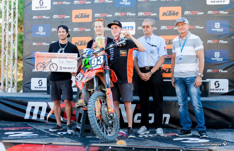 FIM Junior Motocross World Championship - Russia, Orlenok FIM Junior Motocross World Championship - Russia, Orlenok