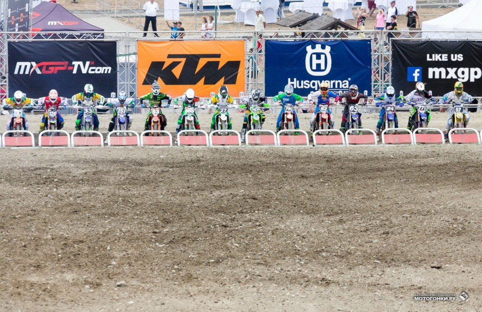 FIM Junior Motocross World Championship - Russia, Orlenok FIM Junior Motocross World Championship - Russia, Orlenok