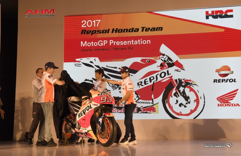 MotoGP - Honda RC213V (2017) - презентация в Джакарте