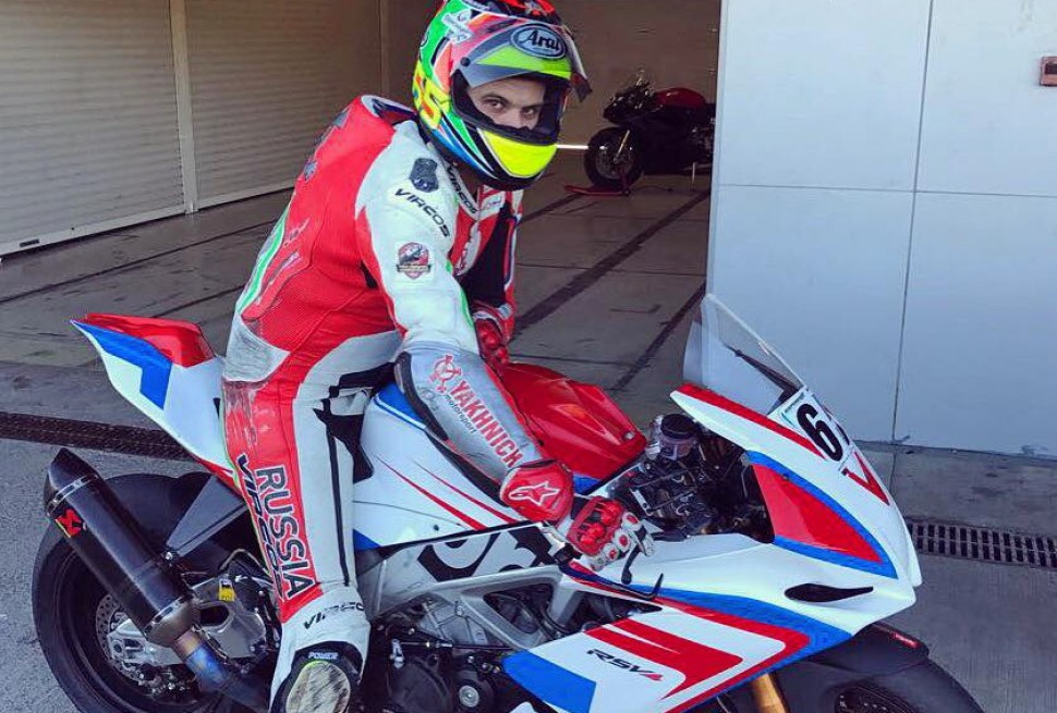 APRILIA RSV4 APRILIA RSV4