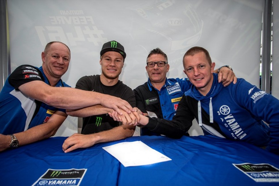 KEMEA YAMAHA OFFICIAL MX2 KEMEA YAMAHA OFFICIAL MX2