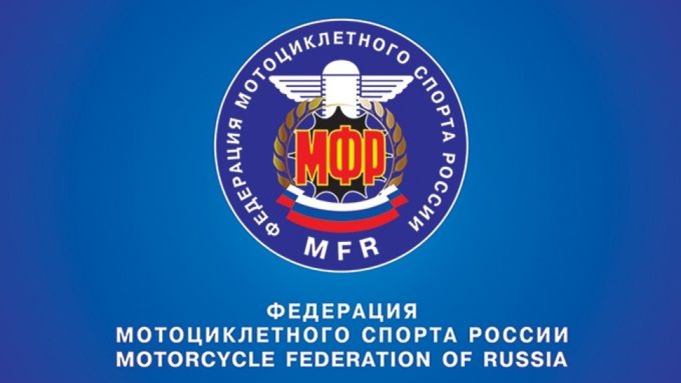 призеры призеры