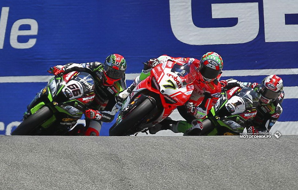 LAUSITZRING LAUSITZRING
