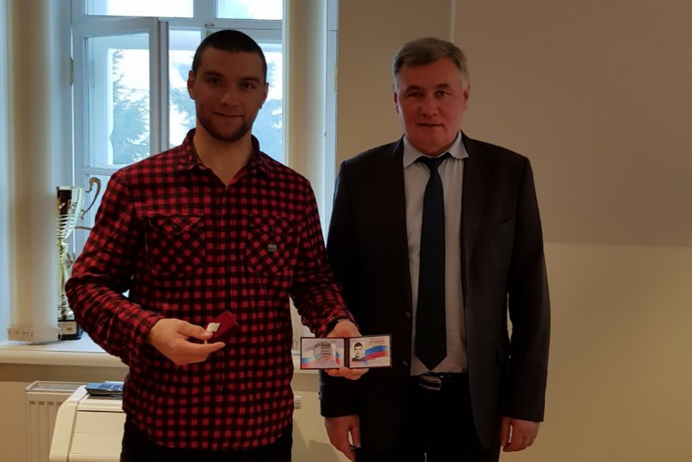 мастер спорта россии международного класса мастер спорта россии международного класса