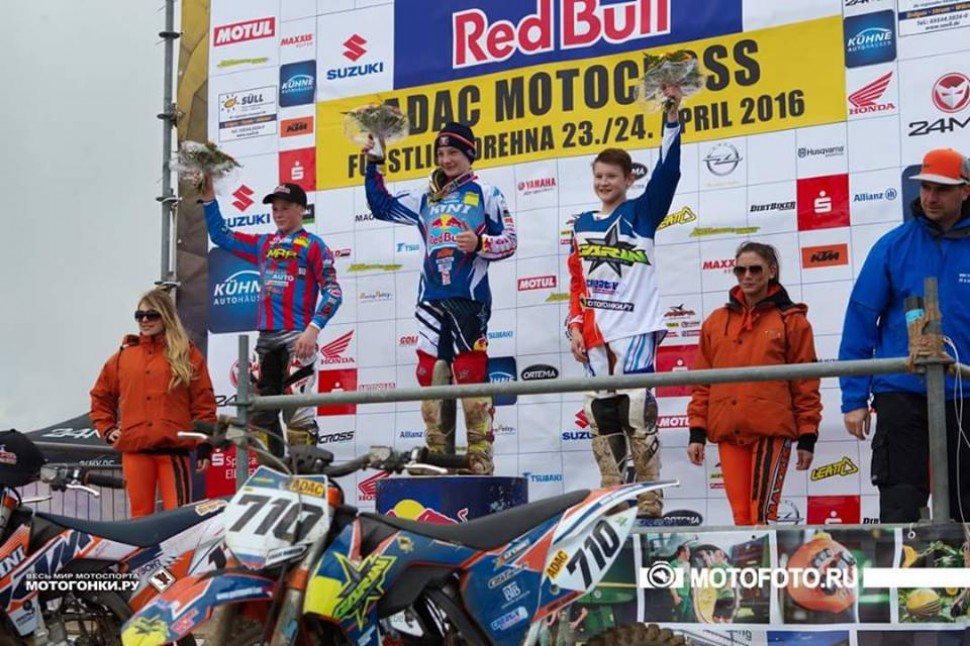 ADAC MX MASTERS ADAC MX MASTERS
