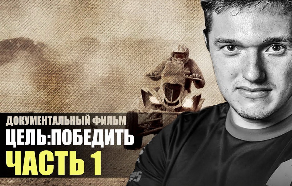 что такое что такое