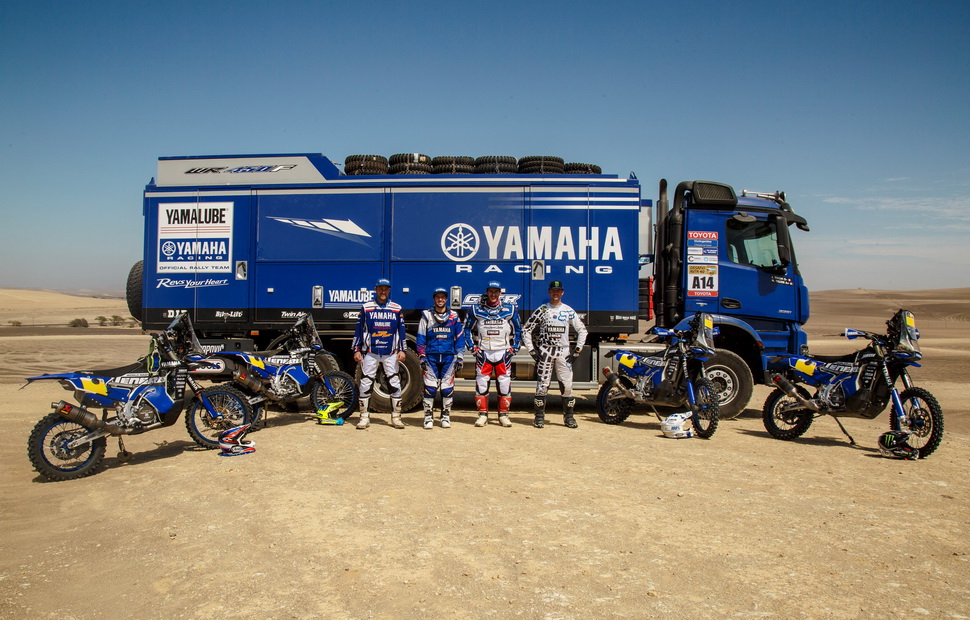 YAMALUBE YAMAHA OFFICIAL RALLY