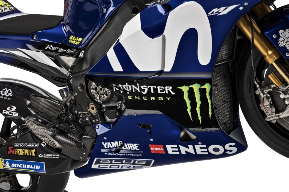 MotoGP - Yamaha YZR-M1 (2018)