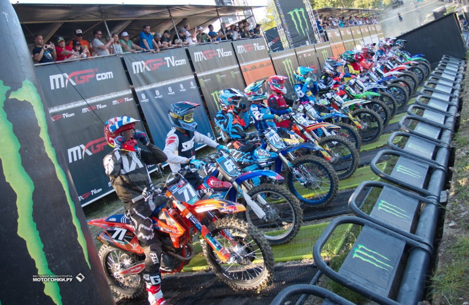 MXGP of Russia - Гран-При России по мотокроссу